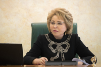 Матвиенко предложила поручить крупным компаниям строительство газораспределительных сетей в регионах