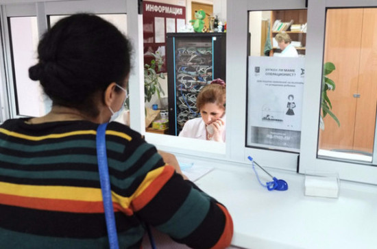 Подтверждение клиниками права на льготу по налогу на прибыль могут изменить