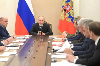 Совбез России разрабатывает проект Концепции общественной безопасности до 2030 года
