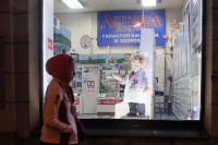 В «Единой России» оценили позицию аптечных сетей по проекту об урегулировании цен на лекарства