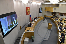 Пленарное заседание Госдумы 3 марта 2020 года