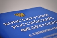ЦИК планирует потратить на информирование о голосовании по Конституции свыше 925 млн рублей