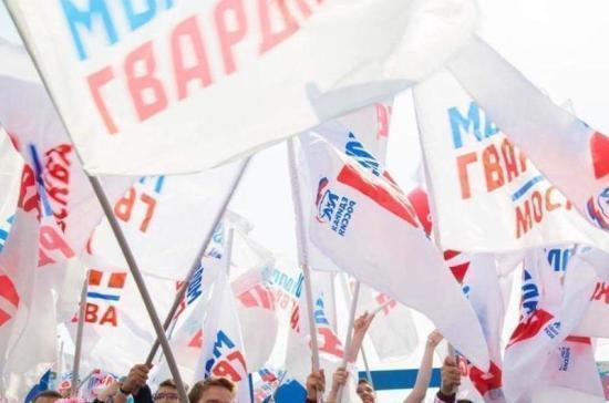Активисты «Молодой Гвардии» провели экологическую акцию на Урале