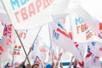 Активисты «Молодой Гвардии» провели экологическую акцию на Урале