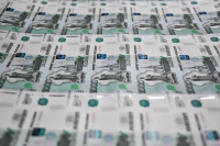 Эксперты отнесли 38 российских банков к группе риска 