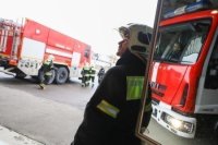 Пожар произошёл в московском ТЦ «Фили»