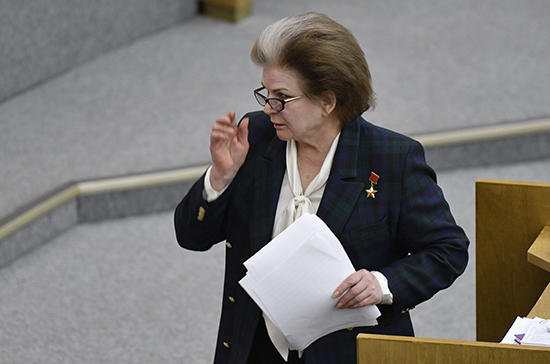 Валентина Терешкова поддержала предложение о досрочных выборах в Госдуму