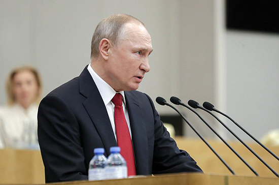 Путин согласился с предложением обнулить президентские сроки, если это одобрят КС и граждане 