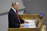 Президент заявил, что парламентская форма демократии неприемлема для России