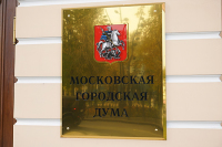 Депутата Сергея Савостьянова не пустили в Мосгордуму из-за температуры