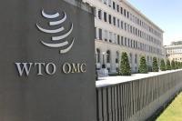 ВТО отменила заседания из-за коронавируса