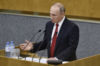 Путин: Россия достойно пройдёт период, связанный с падением цен на нефть и коронавирусом