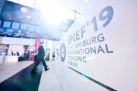 Петербургский экономический форум состоится в 2021 году