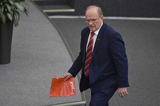 Зюганов объяснил, почему КПРФ против досрочных выборов в Госдуму