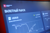 Курс доллара на Мосбирже превысил 72 рубля на открытии торгов