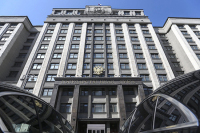 Госдума приняла во втором чтении законопроекты о продаже акций Сбербанка
