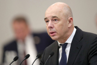 Силуанов заявил, что Россия подготовлена лучше других стран к падению цен на нефть