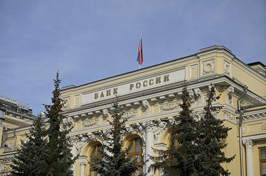 Центробанк в рамках упреждающих мер продал валюту на 3,6 млрд рублей