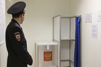 За нарушения в ходе общероссийского голосования по Конституции введут административные штрафы