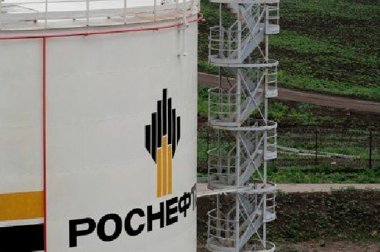 США ввели санкции против швейцарской «дочки» «Роснефти»