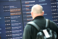 Россия вводит временное ограничение на авиасообщение со странами ЕС