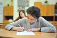 На Украине принят закон, позволяющий сократить обучение на русском языке