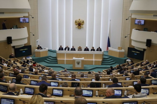 Совет Федерации одобрил закон о поправках в бюджет Пенсионного фонда