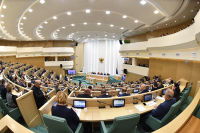 В Совете Федерации началось очередное заседание 