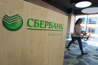 Продажа акций Сбербанка не повлияет на курс рубля, сказал Силуанов