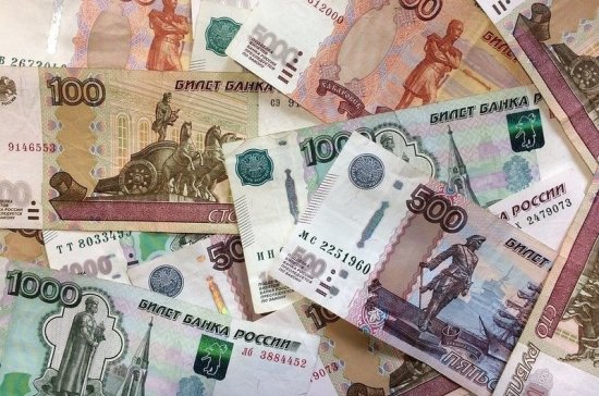 Эксперт рассказал, когда стабилизируется курс рубля