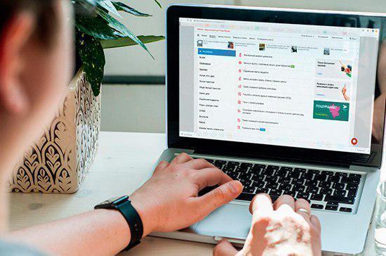 В России появится онлайн-система оповещения граждан о коронавирусе