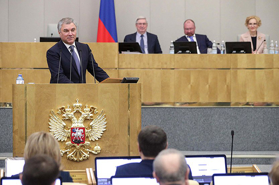 Володин призвал эффективнее работать над законопроектами в комитетах и фракциях