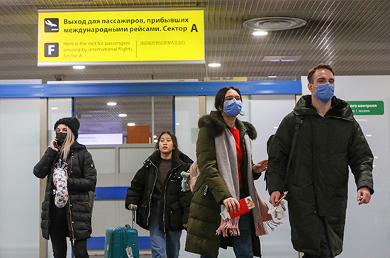 Вернувшихся из-за рубежа россиян с симптомами ОРВИ проверят на коронавирус