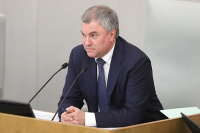 Володин предложил включить Жукова в Координационный совет при Правительстве по борьбе с коронавирусом