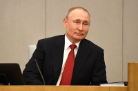 Путин объяснил необходимость внесения в Конституцию поправок о МРОТ и пенсиях