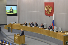 Пленарное заседание Госдумы 18 марта 2020 года