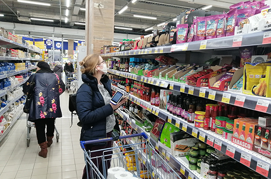 Министерства будут вести мониторинг цен на продукты и лекарства