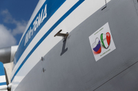 Пятый самолёт с российскими вирусологами вылетел в Италию для борьбы с коронавирусом