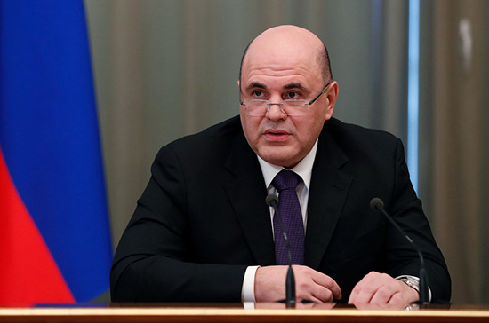 Мишустин поручил разработать предложения по ужесточению наказания за нарушение карантина