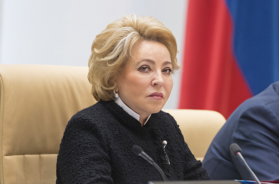 Матвиенко пригласила всех сенаторов принять участие в субботнике 15 апреля