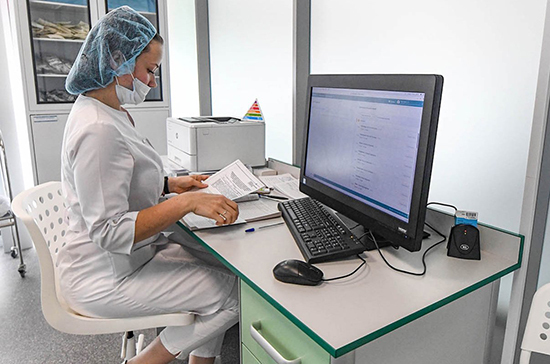 В России начали выпускать тест-системы для диагностики коронавируса 