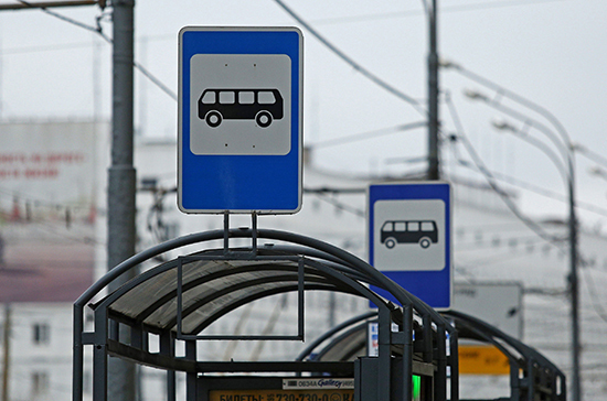 В Москве на следующей неделе транспорт будет работать в режиме выходного дня