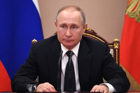 Путин поручил организовать постоянный мониторинг экономической ситуации в России