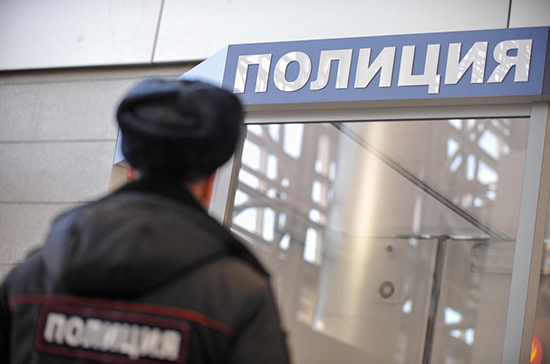 В МВД опровергли введение комендантского часа в Подмосковье 