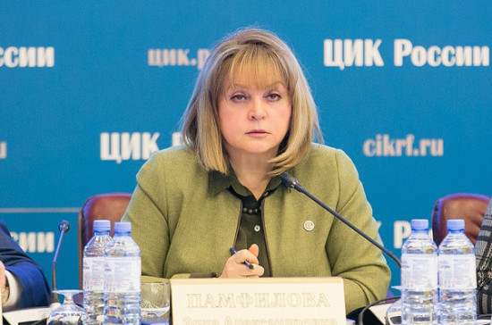Памфилова поддержала идею законодателей наделить избиркомы правом откладывать выборы
