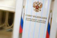 Комитет Совета Федерации рекомендовал одобрить «антикоронавирусные» поправки 