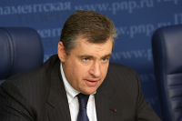 Слуцкий стал президентом факультета мировой политики МГУ