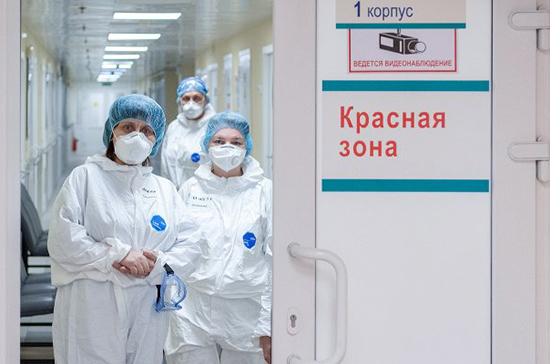 В России выявили 440 новых случаев коронавируса