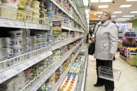 Россиянам разрешили при самоизоляции посещать супермаркеты не у дома 