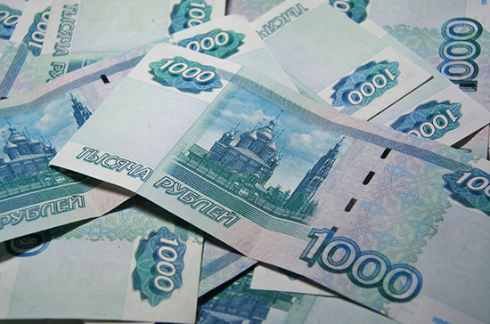 В России на пособия по безработице и оплату больничных выделят 65 млрд рублей